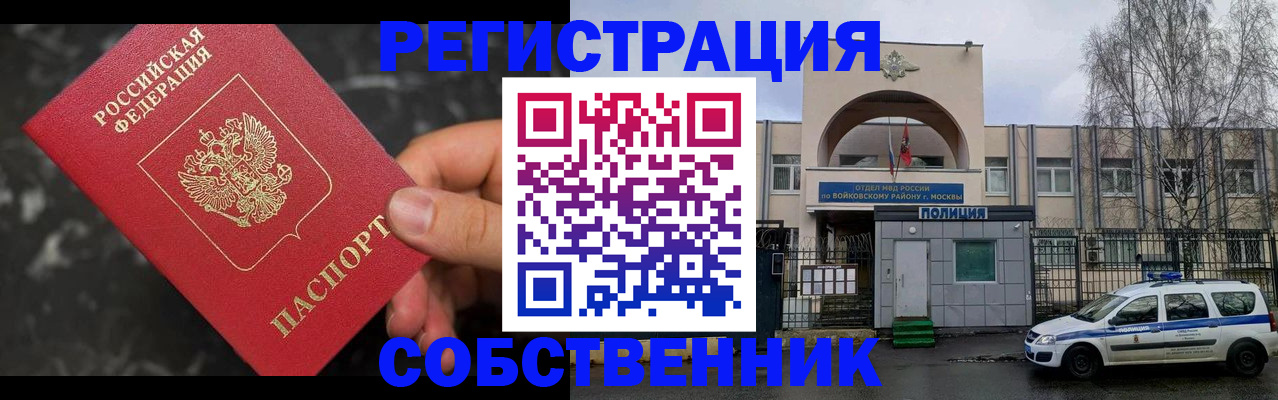 форма 3 в Новочебоксарске
