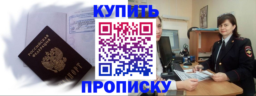 форма 3 в Новочебоксарске